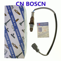 CN BOSCN前氧传感器 适用丰田15-17款普拉多2.7L 89467-0G030