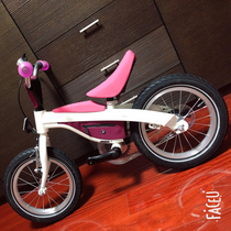 德国进口宝马BMW Kidsbike14寸儿童自行车平衡车二合一助步车2-6