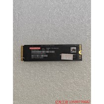七彩虹CN600-1TB-Plce3.0-Nemv固态硬盘议价产品