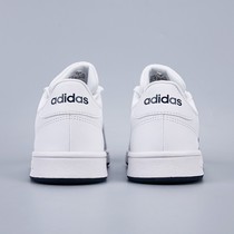 Adidas阿迪达斯男鞋春夏季新款小白鞋子低帮透气轻便运动休闲板鞋