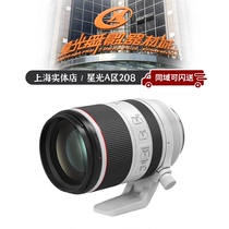 佳能 RF 70-200mm F/2.8L IS USM 微单数码镜头RF 70 200 2.8长焦