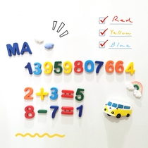 26个英文拼音字母冰箱贴白板教具数学英语数字黑板磁力贴教学用