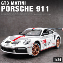 保时捷911GT3赛车合金车模马天尼1:24摆件男孩玩具车仿真汽车模型