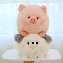 赛特嘟嘟球形动物毛绒玩具长毛球形猪公仔动物抱枕礼物儿童玩具