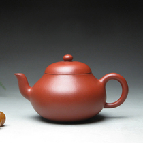 宜兴高端紫砂壶纯手工巢松峰大红袍梨形壶一人用泡茶壶茶具 150ml