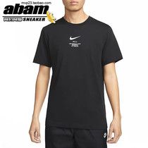 Nike/耐克 SWOOSH 男子 大勾运动休闲短袖T恤 透气DZ2882-010-100