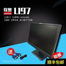 联想L197wd19寸台式电脑液晶显示器22三星24戴尔32监控高清屏PS4