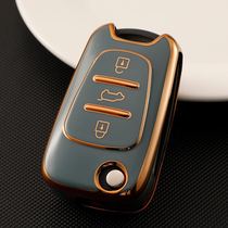 北京现代钥匙套 适用索纳塔8老款ix35瑞纳悦动瑞奕折叠汽车钥匙包
