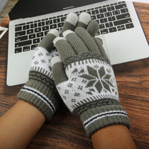 冬天保暖手套针织毛线劳保触屏老年男女青年通用户外防寒加绒分指
