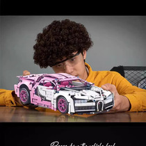 兼容乐高布加迪威龙粉色积木益智拼装赛车玩具高难度跑车男孩汽车