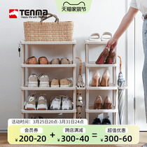 日本Tenma天马简易鞋子收纳架多层塑料鞋架子宿舍门口大容量鞋柜