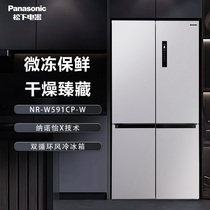 Panasonic/松下NR-W621TG-XN/TF-XM/W632CG法式自动制冰大冰箱