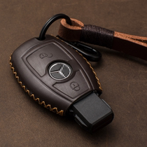 2018款9奔驰G500 G350 R300 R320真皮钥匙套包扣汽车改装饰专用品