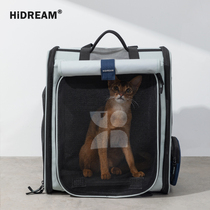 HiDREAM猫包外出便携太空舱拓展狗包遛狗包大容量背包双肩猫咪包