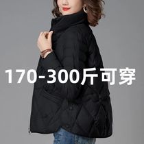 2023冬季新款羽绒棉服女韩版胖人200斤加肥加大300斤妈妈棉衣潮