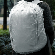 一次性书包防雨罩户外背包双肩包防脏套中小学生徒步骑行防尘防水