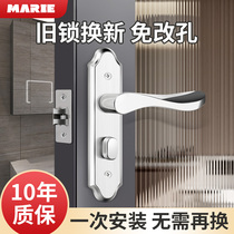 卫生间门锁通用型家用洗手间厕所浴室室内铝合金门把手无钥匙单舌