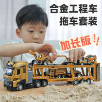 大号合金拖车双层汽车运输工程车模型儿童玩具小汽车卡车货车男孩