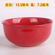 包邮红釉钧瓷中秋状元碗博饼碗专用陶瓷碗红碗饭碗面碗汤碗泡面碗