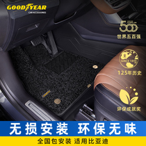 固特异360航空软包汽车脚垫适用于比亚迪唐新能源秦plus宋配件