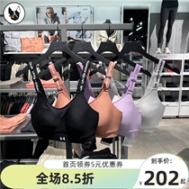 安德玛 UA女子 Infinity 2.0健身训练高强度BRA 运动内衣1384112