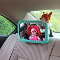 汽车安全座椅车内反光镜婴儿童宝宝识别观察镜提篮反向安装后视镜