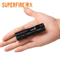 s1神火迷你强光手电筒口袋小便携充电式16340锂电池微型超亮小型