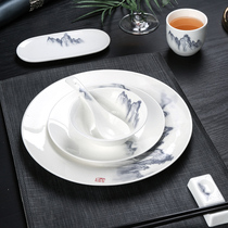新中式餐具摆台套装陶瓷碗碟盘勺定制餐厅会所四件套酒店摆台碗盘