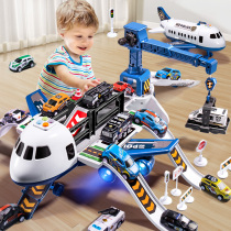 儿童玩具变形飞机1一3岁6宝宝2两合金小汽车男孩女孩益智生日礼物