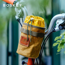 H&K 小布自行车车把车头包 奶茶咖啡水杯套水壶包 防水储物配件挂