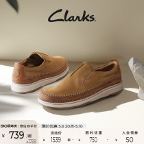 Clarks其乐男鞋自然系列春夏新品舒适透气一脚蹬真皮革休闲皮鞋