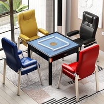 麻将椅子棋牌室专用椅舒适宾馆茶楼简约久坐护腰会议椅会客椅包邮
