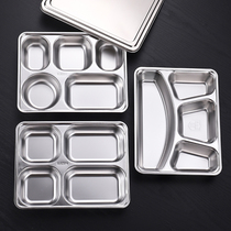 304不锈钢餐盘方形四格五格快餐盘成人学生食堂加厚餐盒分格饭盒