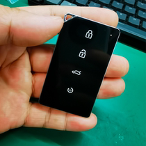 无言精品 汽车钥匙智能卡遥控升级改装新款刀片卡片钥匙个性外壳