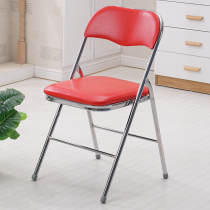 简易凳子靠背椅家用折叠椅子便携办公椅会议椅电脑椅座椅宿舍椅子