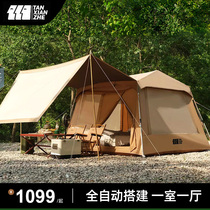 探险者帐篷户外野营过夜防雨加厚全自动打开棉布款露营装备全套