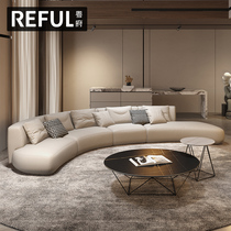 现代简约客厅真皮沙发意式极简大户型创意弧形家具组合2023年新款