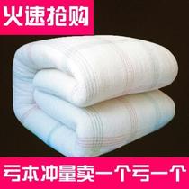 。新疆棉被纯棉花被子8斤6被芯冬季加厚保暖冬天冬被棉絮全棉10