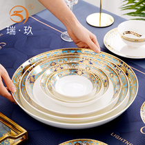 骨瓷浮雕餐具家用欧式5-14英寸装菜餐盘深盘汤盘金边大号餐具碟子