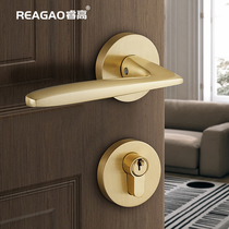 睿高 纯铜门锁室内卧室家用静音木门把手通用型黄铜现代简约锁具