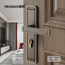睿高全铜新中式门锁房间门把手室内卧室静音磁吸锁具复古双开门锁