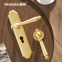 睿高纯铜门锁法式复古静音磁吸金色房门卧室锁美式轻奢双开门把手