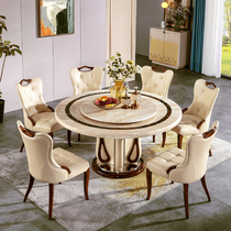 圆形大理石圆桌欧式家用乌金木圆桌带转盘高品质别墅圆餐桌椅组合