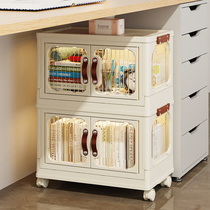 桌下书架置物架可移动儿童防尘书柜带门落地办公桌下储物收纳柜子