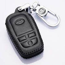 2016款丰田兰德酷路泽钥匙包真皮陆巡中东版钥匙套专用遥控4500车