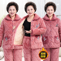 中老年三层加厚珊瑚绒夹棉睡衣女士冬季加绒棉袄中年妈妈老人套装