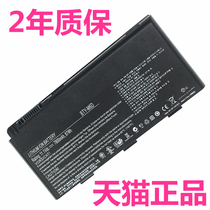 MSI微星镭波WT60 F630F640F650F660 GX60GX660GX680 F730F740F750原装GT780DX笔记本GT60电脑GT70电池BTY-M6D