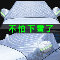 适用奔驰GLA200/220/260级车衣膜全车透明汽车贴膜整车漆面保护