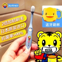 日本巧虎牙刷1儿童2宝宝3婴儿360度4软毛6幼儿7乳牙8牙刷0-10岁