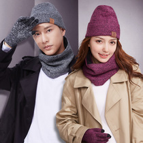 骑行帽子脖套手套男女加绒保暖护脸耳面罩上学上班冬季防寒三件套